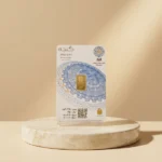 شمش زربد 250 سوت - 18 عیار
