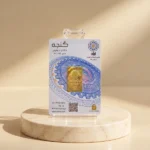 شمش زربد 1 گرمی اکو  - 18 عیار